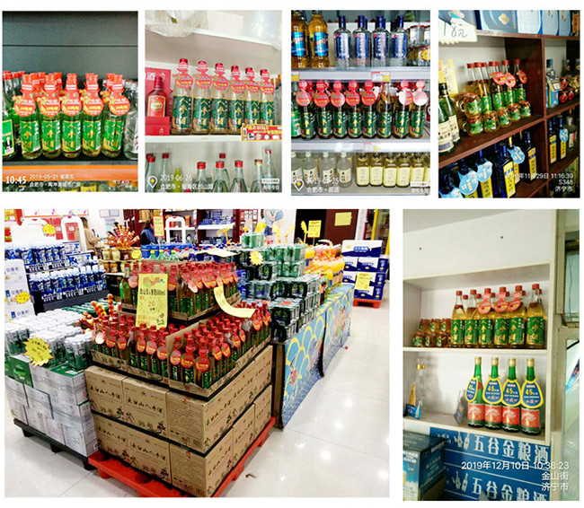 ɽؕLɽ˅Ƽt4252500ml