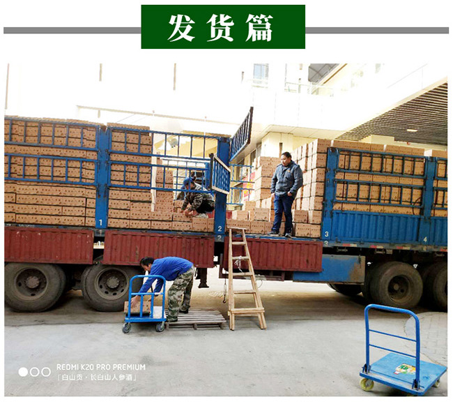 ɽؕLɽ˅Ƽt4252500ml