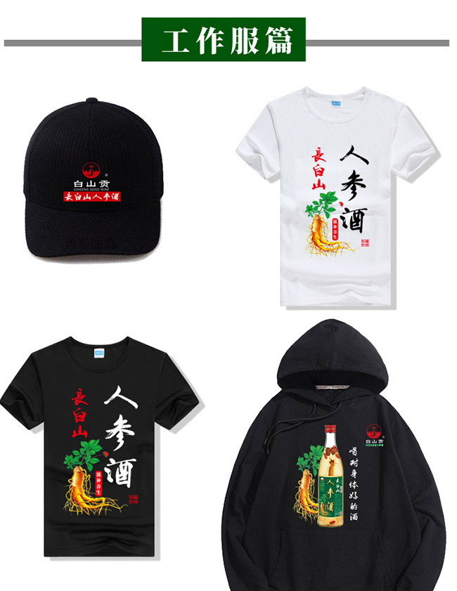 ɽؕLɽ˅Ƽt4252500ml