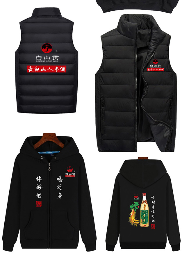 ɽؕLɽ˅Ƽt4252500ml