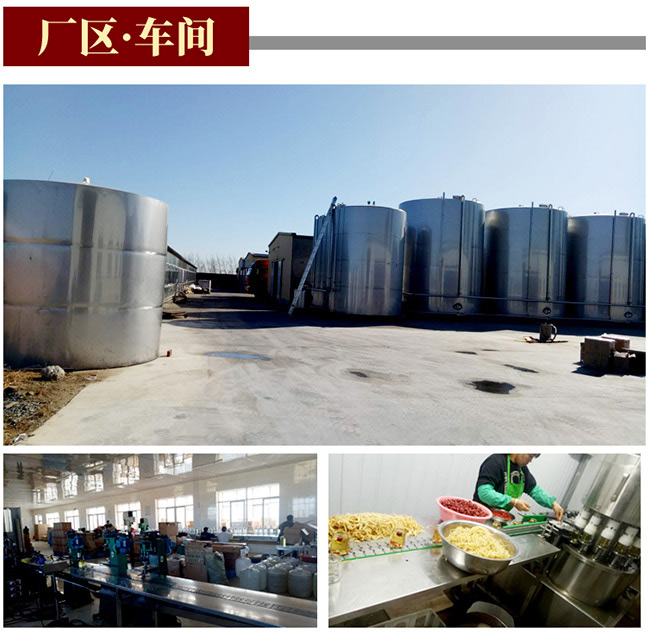 ɽؕLɽ˅Ƽt4252500ml