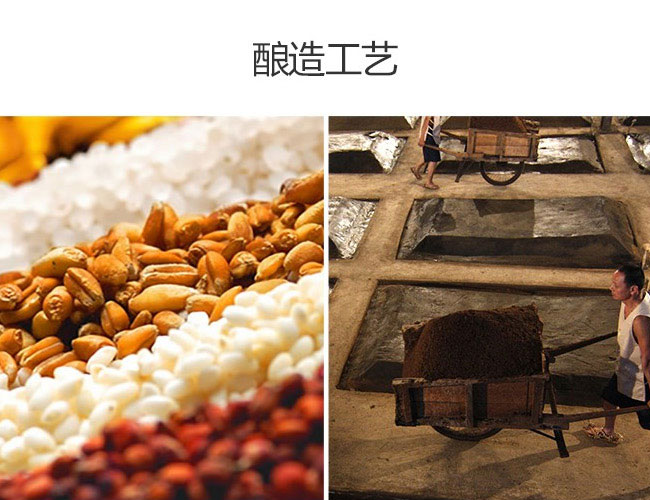 恭喜發財酒-柔和