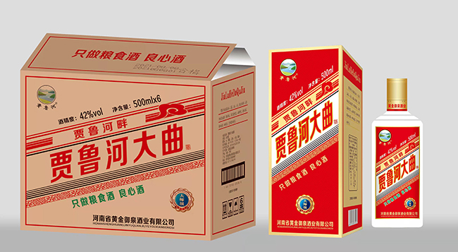 賈魯河大曲酒大師級(jí) 濃香型【42° 500ml】