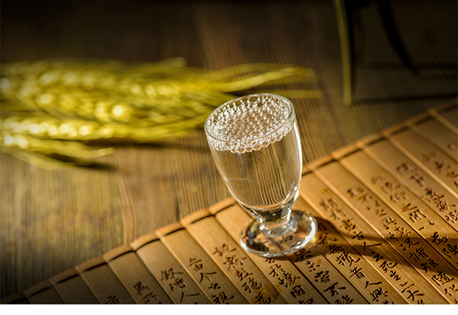 今玖福酒30濃香型白酒