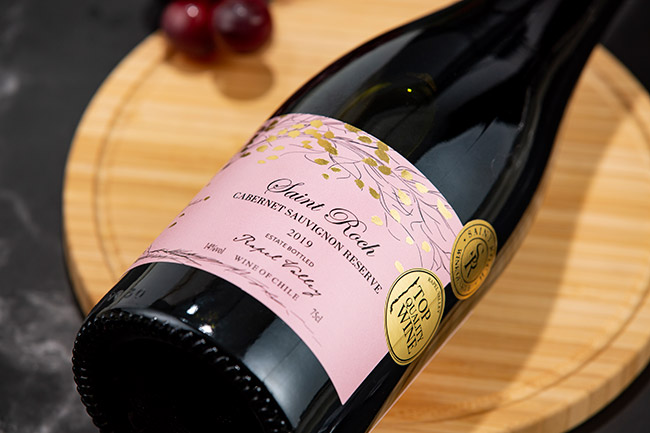 圣洛克古樹珍藏赤霞珠干紅葡萄酒