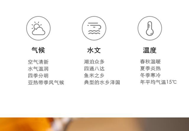 酩酩是酒黃酒【12°500ml】