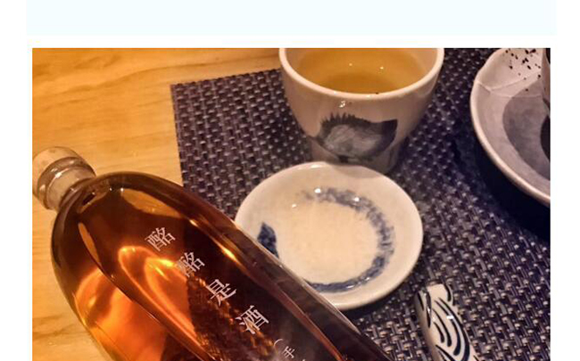 酩酩是酒黃酒【12°500ml】