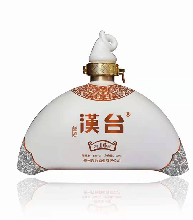 漢臺·陶藏16醬香型白酒【53°500ml】