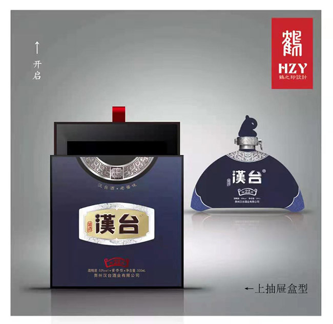 h_ղ22uͰ׾ơ53500ml