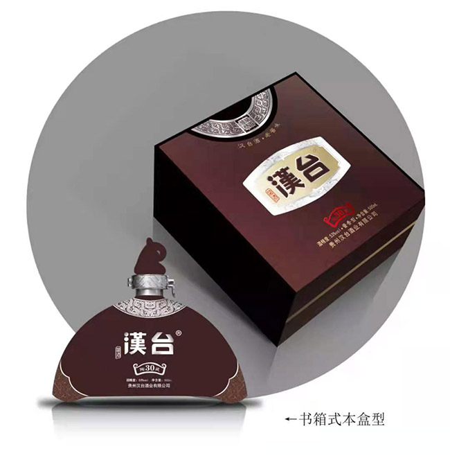 h_ղ30uͰ׾ơ53500ml