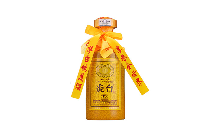 炎臺酒15醬香型白酒【53°500ml】