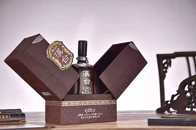 h_o1979uͰ׾ơ53500ml