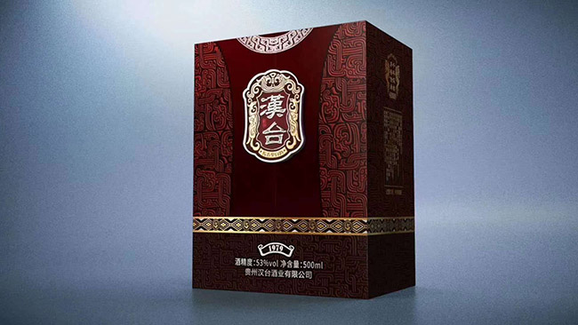 h_o1979uͰ׾ơ53500ml