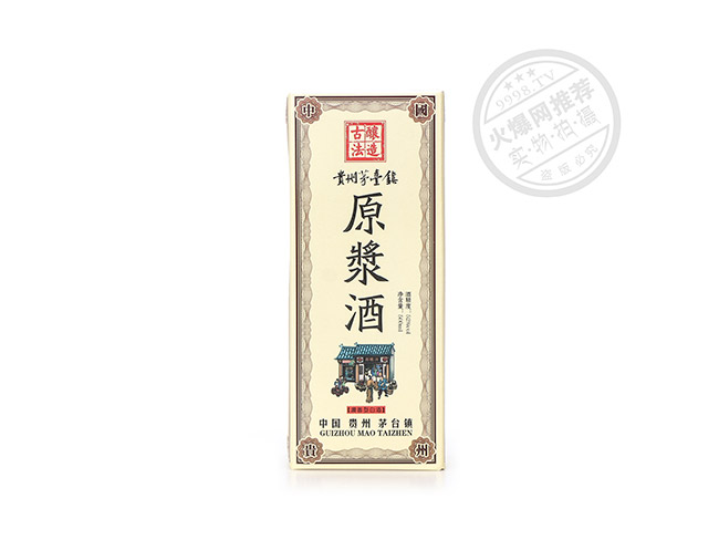 é_ԭ{ƝͰ׾ơ52500ml