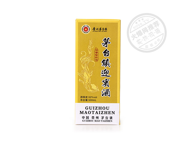 é_ӭeƝͰ׾ơ52500ml