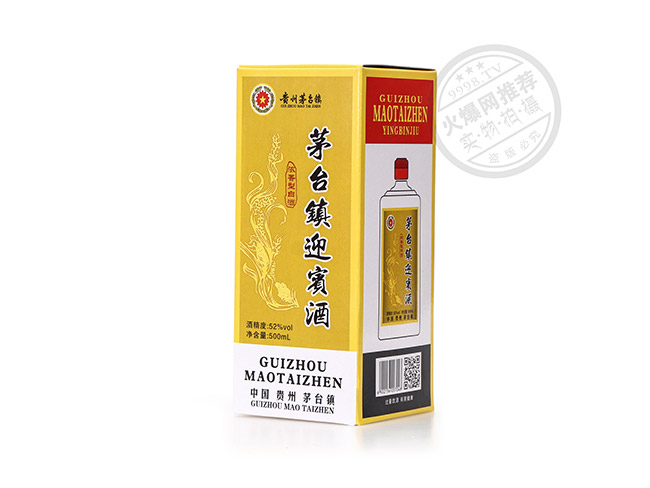 é_ӭeƝͰ׾ơ52500ml