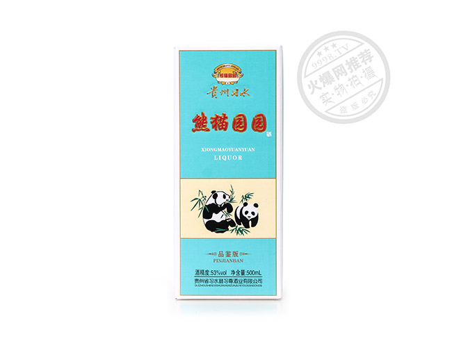 é_(zhn)؈@@ƷbuͰ׾ơ53500ml