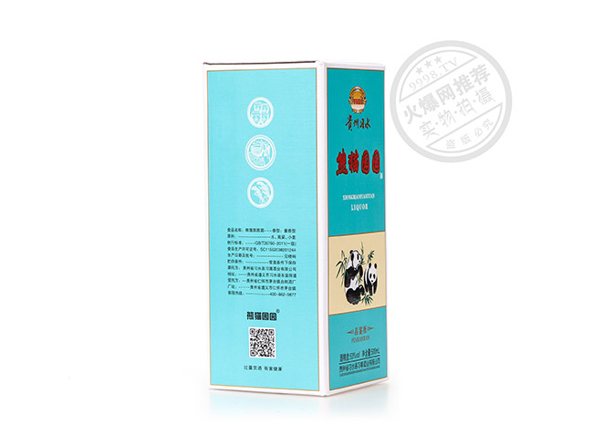 é_(zhn)؈@@ƷbuͰ׾ơ53500ml