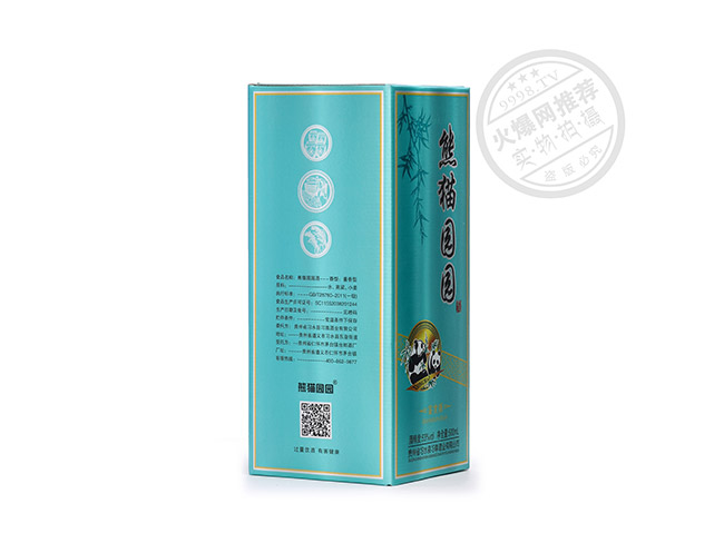 é_؈@@bpuͰ׾ơ53500ml