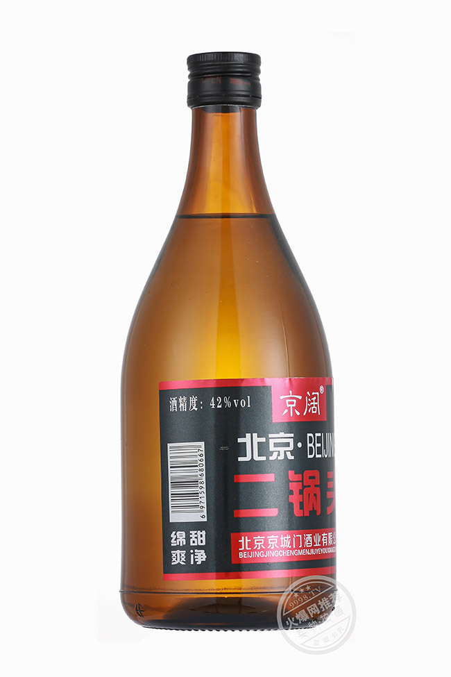 京闊北京二鍋頭酒 濃香型白酒【42° 750ml】