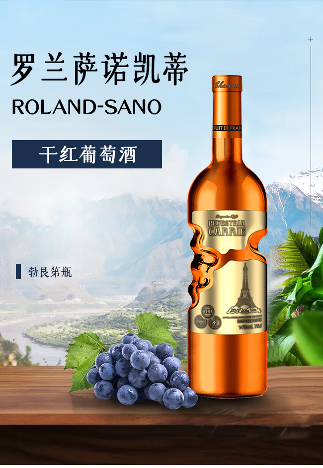 深圳美凱隆進(jìn)出口貿(mào)易有限公司