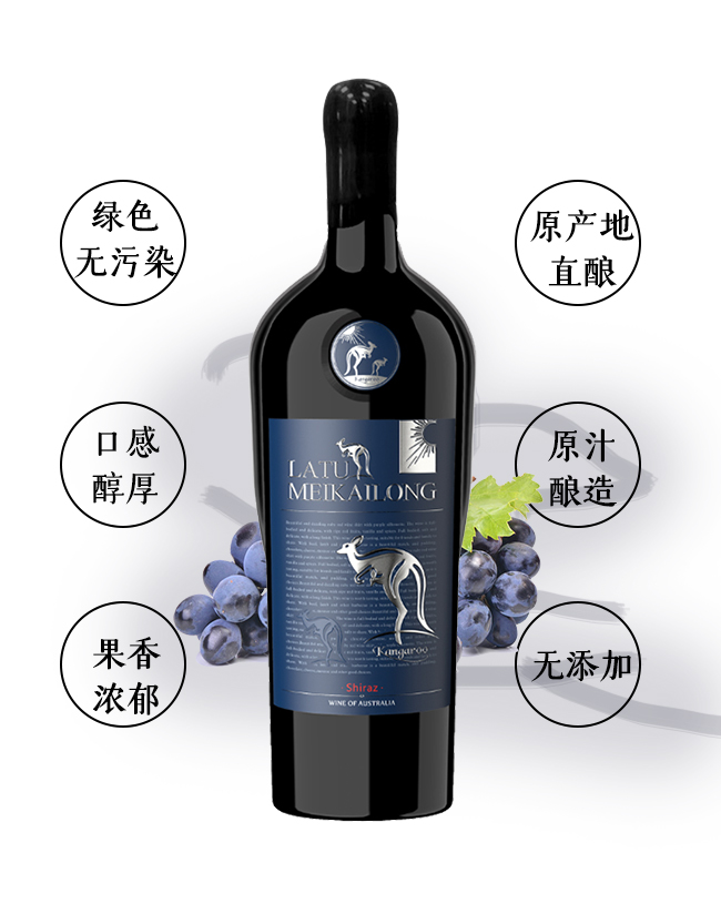 深圳美凱隆進出口貿易有限公司