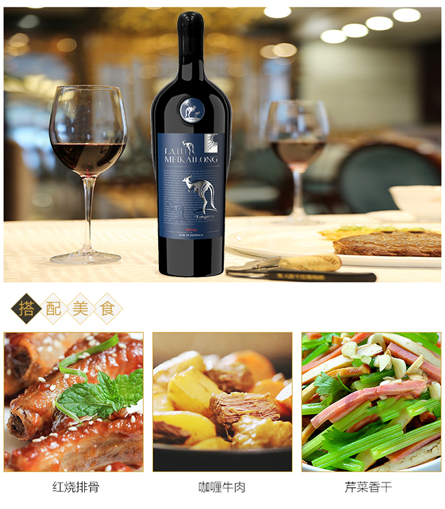 深圳美凱隆進出口貿易有限公司