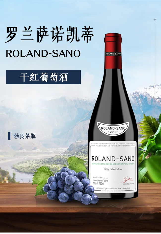 深圳美凱隆進出口貿易有限公司