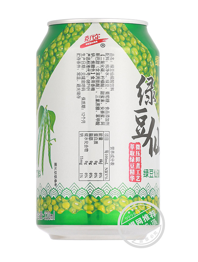 綠豆仙碳酸飲料【320ml】