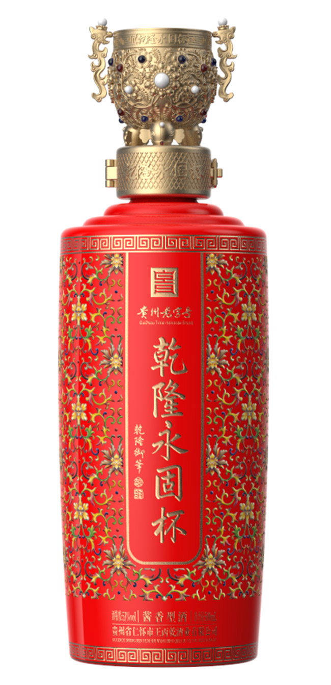 乾隆永固杯酒正紅 醬香型白酒【53° 500ml】