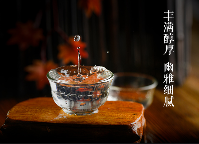 金沙古醬上品級