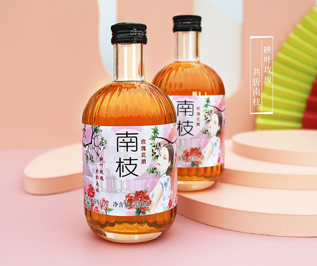 潤居坊南枝玫瑰花酒【9° 350ml】