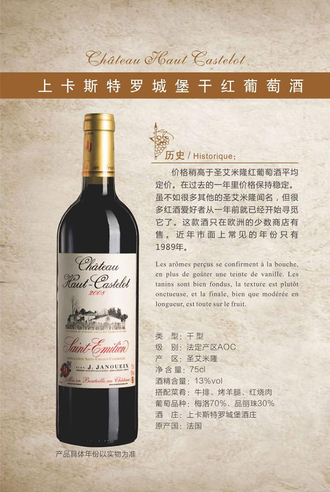 Ͽ˹_ǱɼtѾơ13 750ml