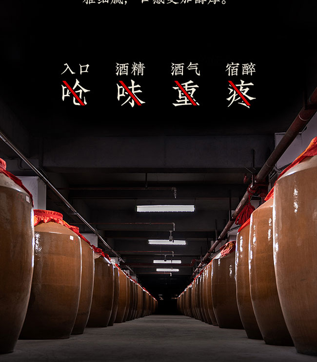 黔館大師酒 醬香型白酒【53° 500ml】