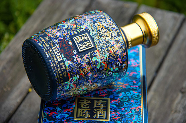 億星老庫陳酒V20