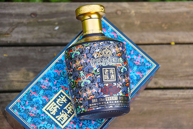 億星老庫陳酒V20