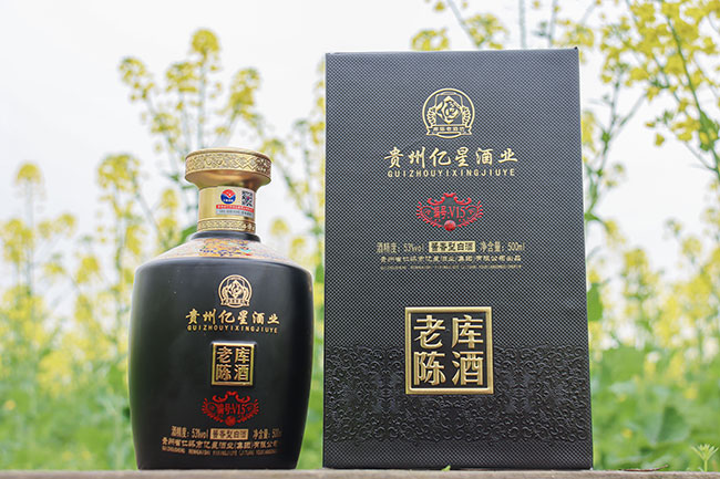 億星老庫陳酒V15