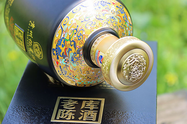 億星老庫陳酒V15