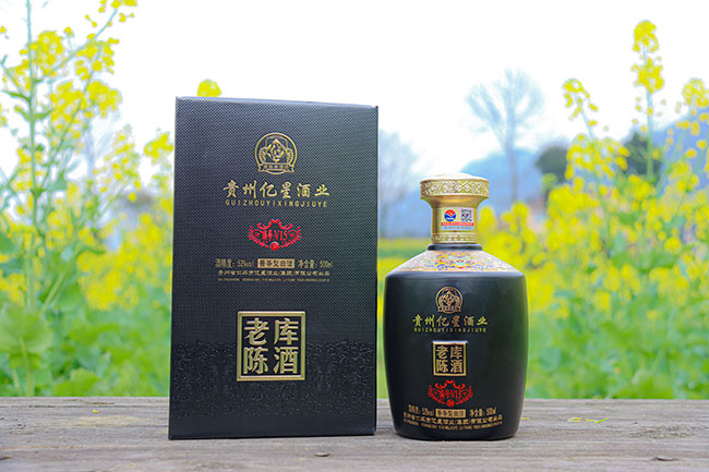 億星老庫陳酒V15