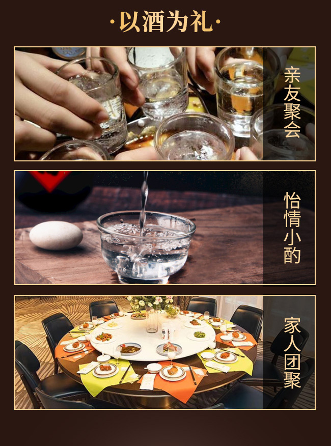 瀏陽河綿柔窖酒