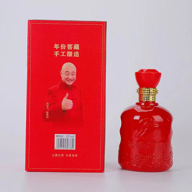 福滿門年份窖藏酒16(紅)濃香型【52°500ml】