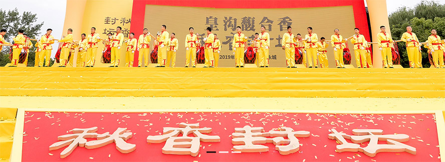 ϻʜϾƘI(y)؟(z)ι˾