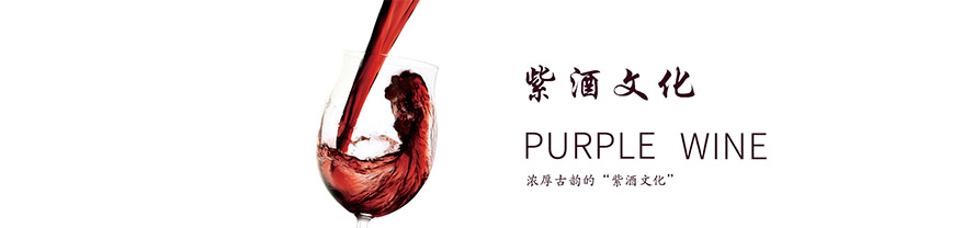 一陽生(廈門)釀酒有限公司