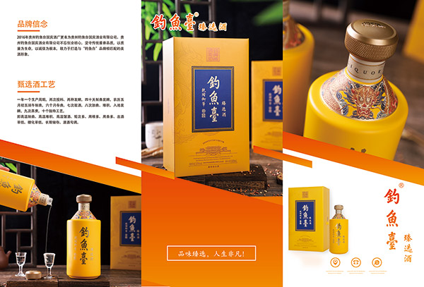 ~(y)_(ti)xu;ơ53500ml