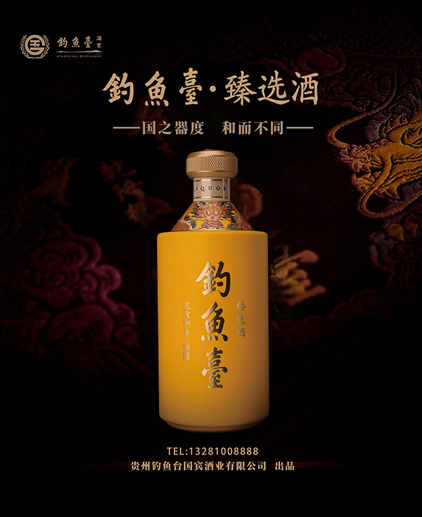 ~(y)_(ti)xu;ơ53500ml