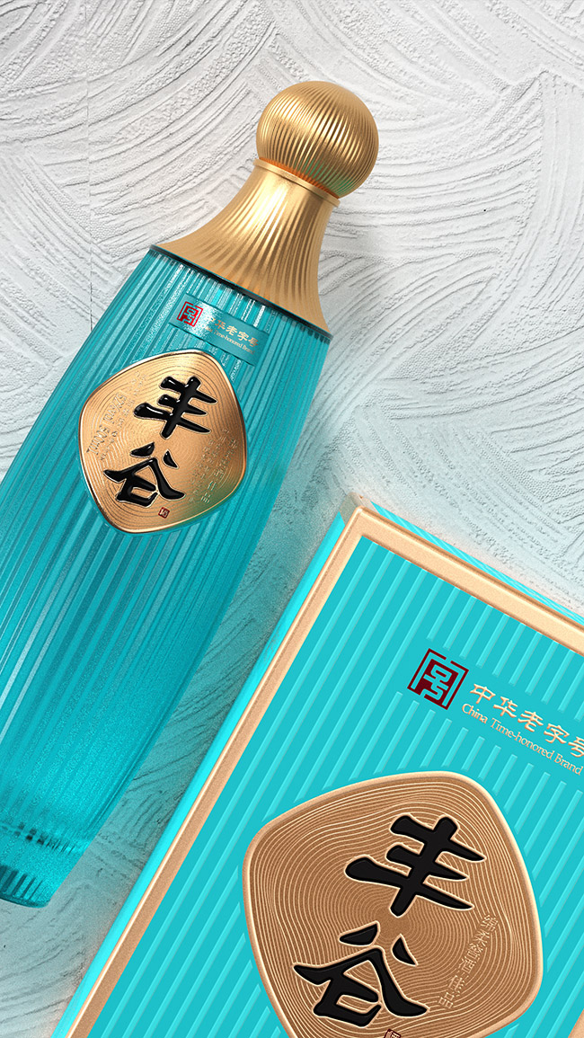 豐谷綿柔窖酒佳品