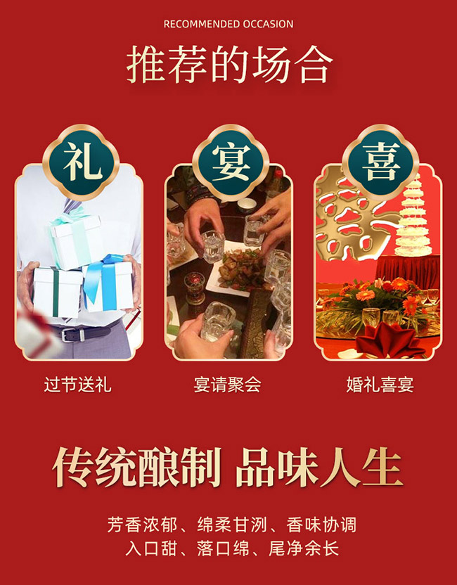 五糧液國(guó)鼎竹蓀酒亞克力盒 濃香型白酒【52° 500ml】