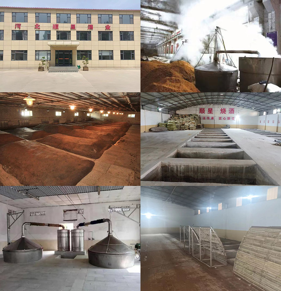 北京京醇酒業(yè)有限公司