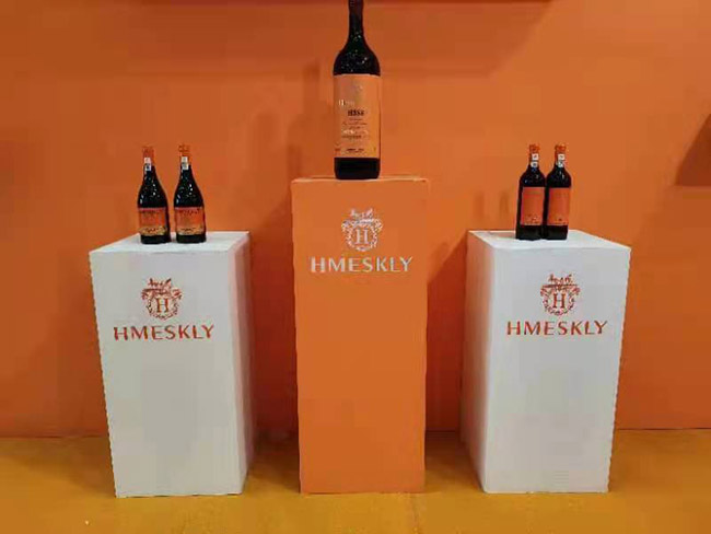 愛瑪士姬莉莊園鉆石干紅葡萄酒