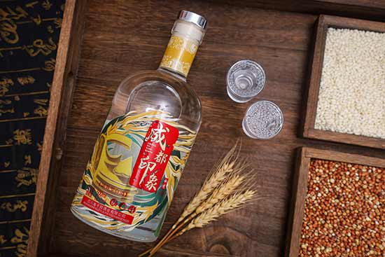 成都印象酒秘境濃香型酒【52度500ml】